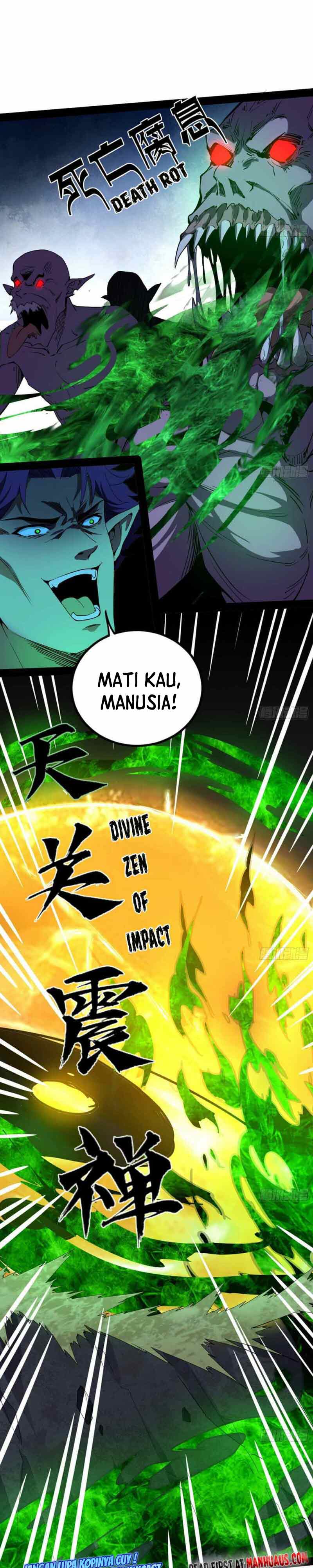 I’m An Evil God